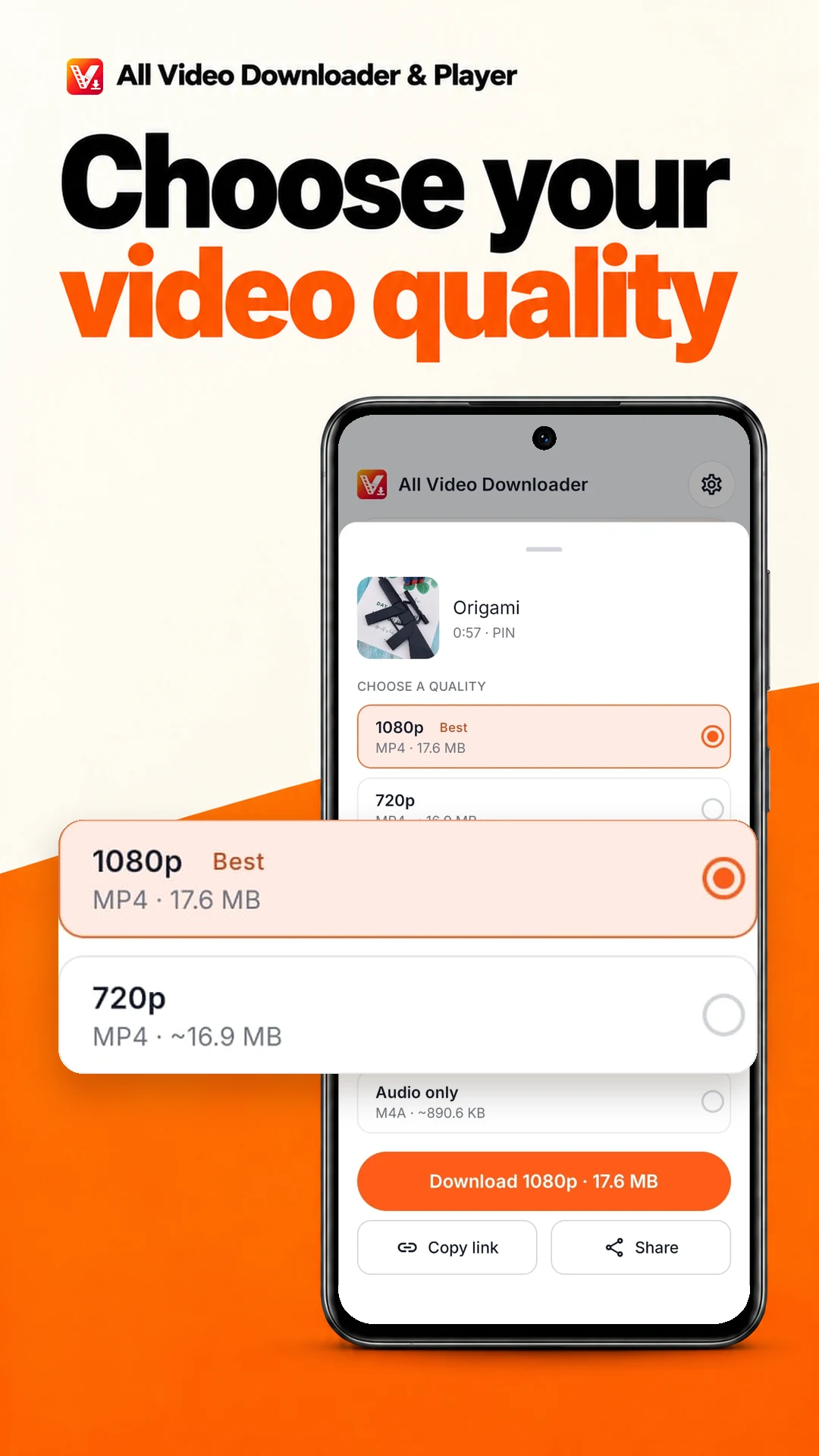 Available video quality choices